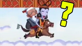 Ông ơi, cháu có cần cháu cứu ông không? Thôi quên đi...