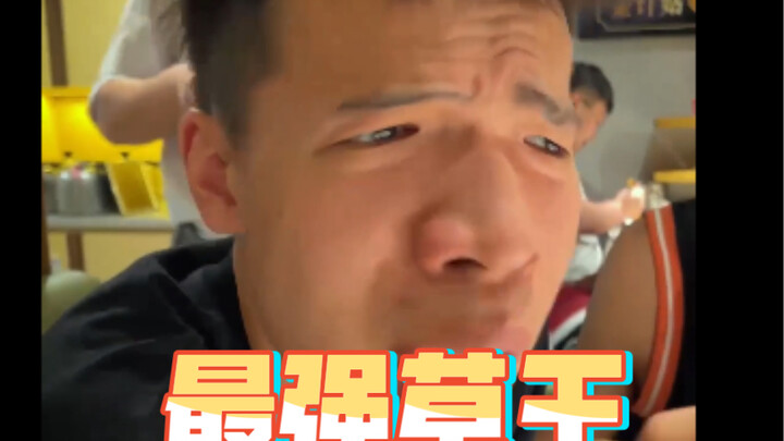 “简单的搭配，却把我北方的同事震惊到变形”