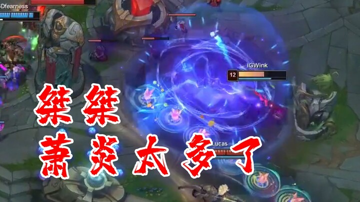 LGD’s cutting-edge “Buddha’s Wrath Lotus” blows Wink away—Guan Zeyuan screams, “Dodge it!”