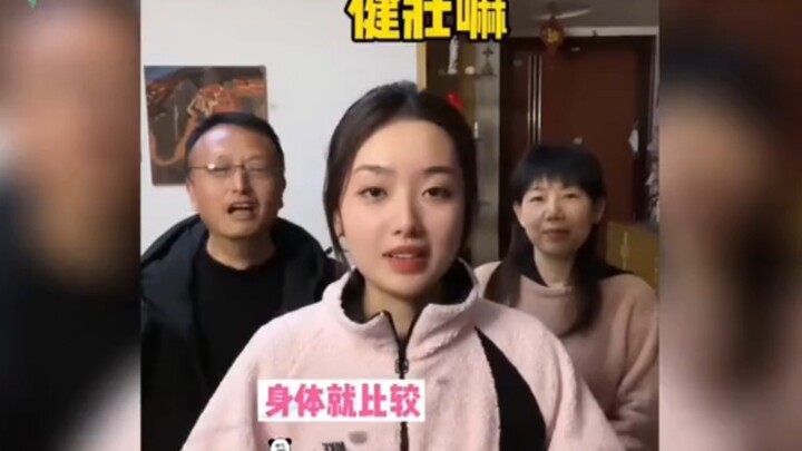 当女儿在一本正经的胡说八道时，考验父母的时候就到了
