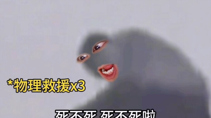 «Cuộc giải cứu kiểu Ấn»