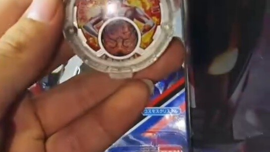 สรุปและแนะนำ Rob Ultraman ชุดเต็มของ dx blister crystal