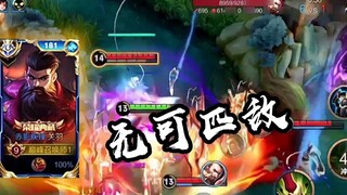 This is the operation of Guan Yu in the national server, with unparalleled control of details [High-
