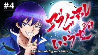 Review Anime Hay: Vào Ma Giới Rồi Đấy! Iruma - kun [#4]