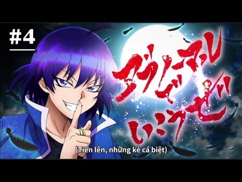 Review Anime Hay: Vào Ma Giới Rồi Đấy! Iruma - kun [#4]