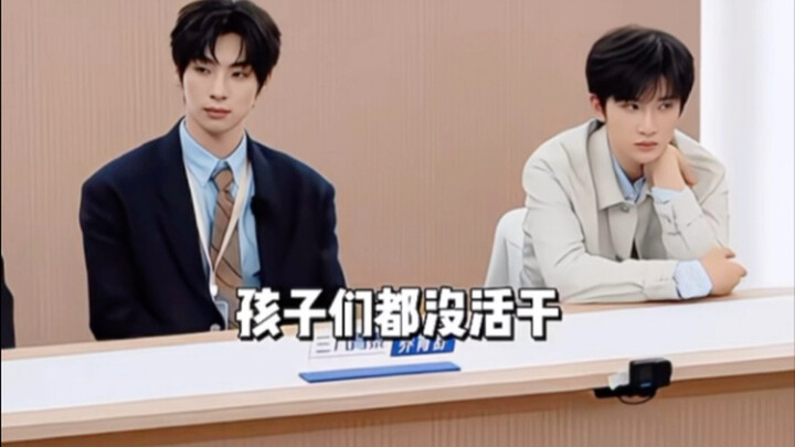 It turns out that not being famous is a sin, but being famous makes everything right.