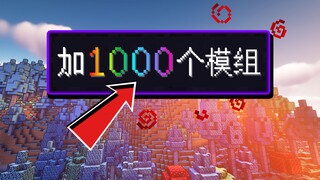 عندما تضيف MC ألف وحدة! كيف ستصبح اللعبة؟ مفتاح بصري منخفض الارتفاع لبطاقة ROG Slayer RX LP