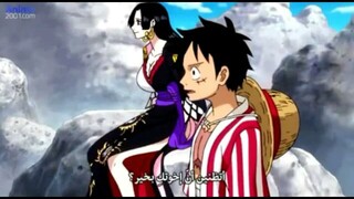 Luffy boa Hancock memories