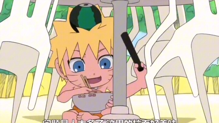 Cute Naruto from Xiao Li's Ninja Legend