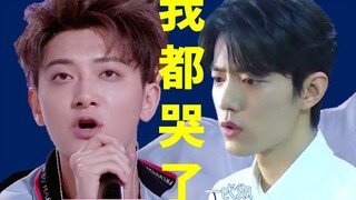 【脑洞】如果让黄子韬怼肖战道歉视频