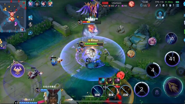 Đâm vào cây kích của Lữ Bố à?