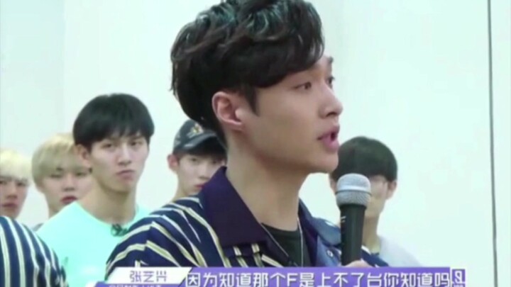 【تشانغ يي شينغ】المجموعة الثانية من اللقطات الشرسة