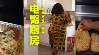 Bếp thạch rau câu⚡️: Mì ý bít tết gà kem 🍝🌶️