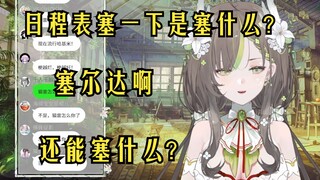 【奶绿】想看奶绿战败CG变得破破烂烂。涩批！