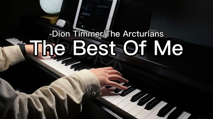 Piano | The Best Of Me | Musik Elektronik yang Membara | "Aku menghancurkan kegelapan dengan guntur!