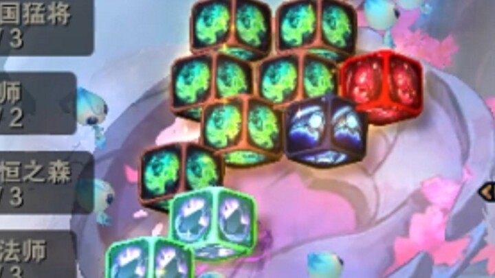 خدع فوكشينغ المتعددة الطبقات