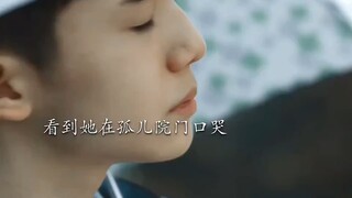 能在年少时遇见最真挚的感情 互相彼此救赎 真的很幸运 "