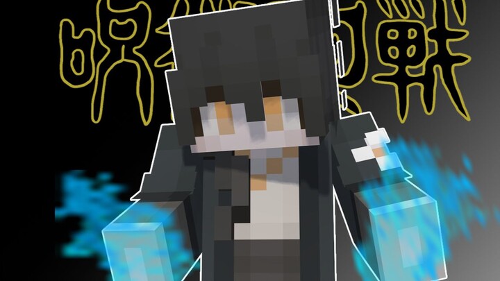 Minecraft: Cuộc sống sinh tồn trong Jujutsu Kaisen 100 ngày: Nắm vững thuật Xích Huyết để đánh bại G