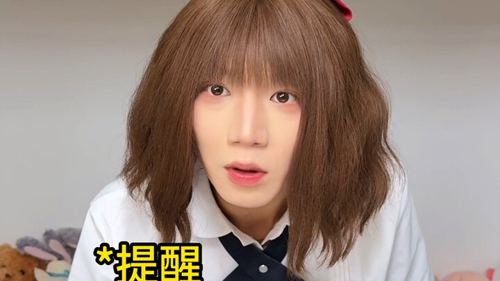 这样找人你学会了吗？