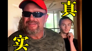 西格玛男人-不必为她而争吵
