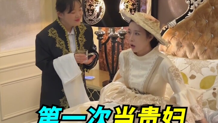 Di kalangan para nyonya, aku pasti akan menempatkan diriku!