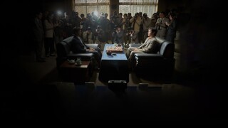 The Match (2025)