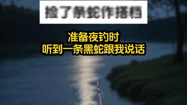 "Osan Partner" #catmeme #catmemelittletheater #Genshin Impact #givewahuo