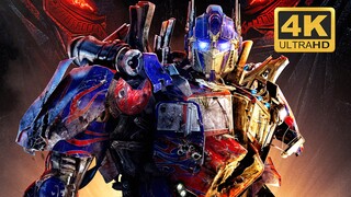【𝟒𝐊 𝐇𝐃𝐑】Bentuk transformasi super dari Transformers <1>!