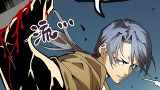 『青年十善确实帅，是不是因为画风变好了』