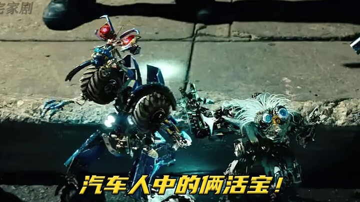 Does anyone still remember these two hilarious autobots? They’re so much fun!