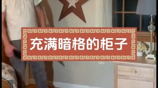 Lemari yang penuh dengan laci rahasia