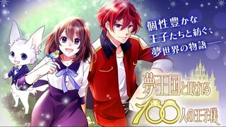 Yume Oukoku to Nemureru 100 Nin no Ouji-sama Tập 1 vietsub