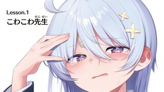 平常看起来恐怖的班主任，私下居然这么可爱？！我好心动！