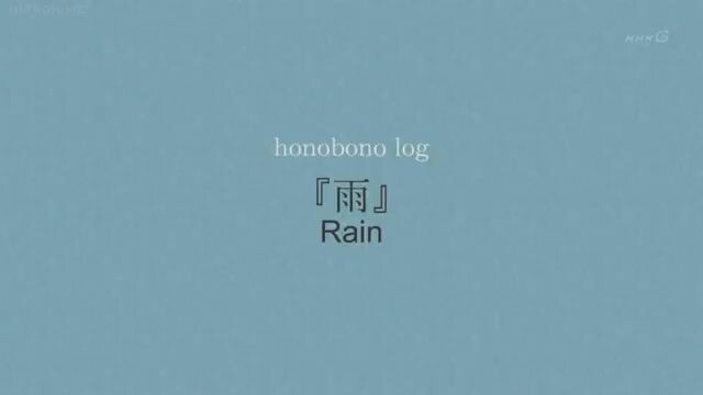 When your Girlfriend wants to go OUT. But you want to stay and Read Manga.