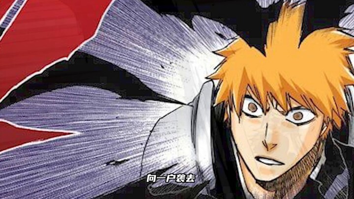 Youha wants to be a father