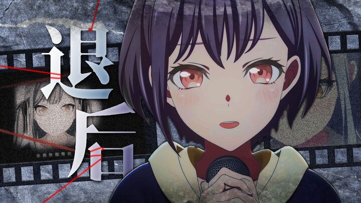 【灯祥/MAD】我们之间亦近亦远的『距离』