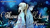 Ikaw lang|Kaori x Kousei|Your lie in april|