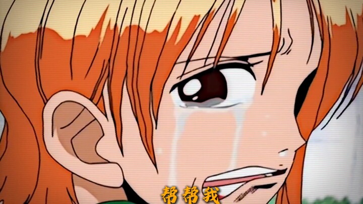 Nami yang masih remaja saja bisa mengajak kawan, hanya saja si bodoh Fukurokuju dari Wano tidak mau.