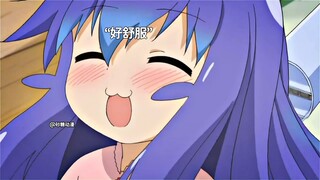 ”猫系女友“