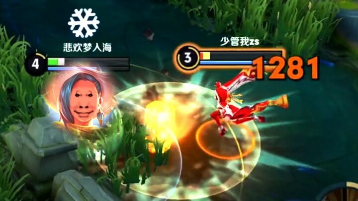 Semua yang main Lauzhong sudah dapat banyak!