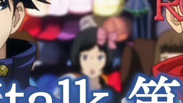 [Jujutsu Talk Episode 23] Torako: Let's go to the cinema on Christmas Eve! || Fushiguro: Please help