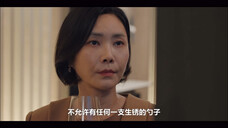 养母朝着公公的照片吐那口红酒是我万万没想到的!这个公公才是所有悲剧的起源吧!他把真正的白司彦比作生锈的叉子,也是无情到离谱
