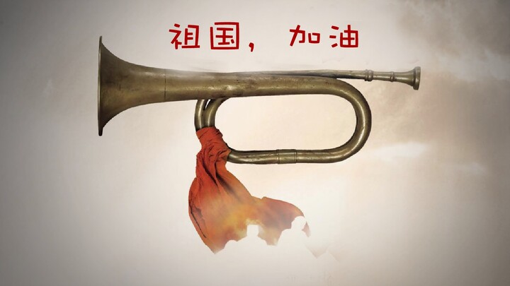 The strongest voice: Huawei, take care of yourself!