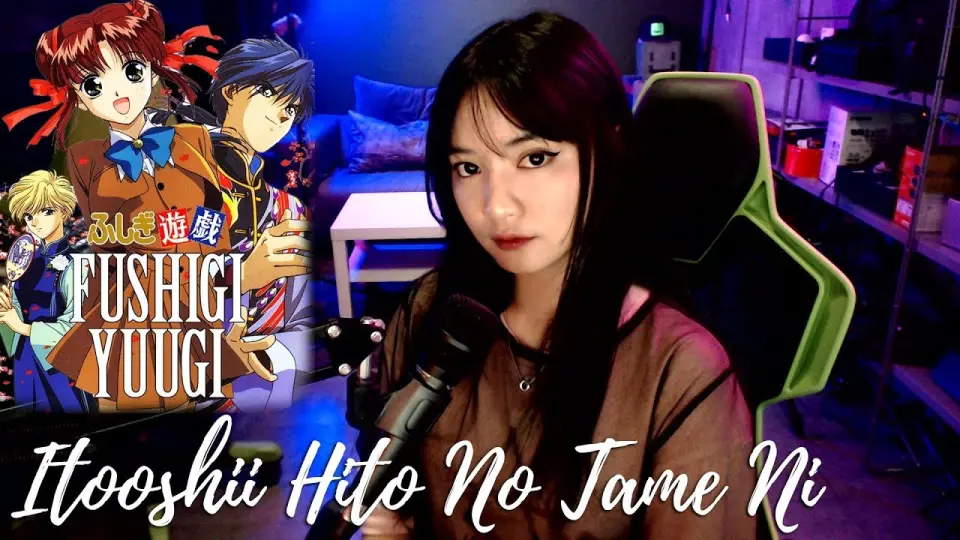 Fushigi Yuugi Op ふしぎ遊戯 Itooshii Hito No Tame Ni いとおしい人のために Cover By Sachi Bilibili
