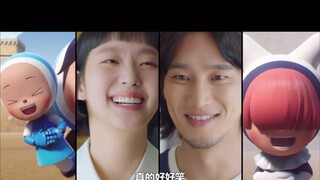 不嫌弃你的烂梗反而乐在其中，是爱情吧