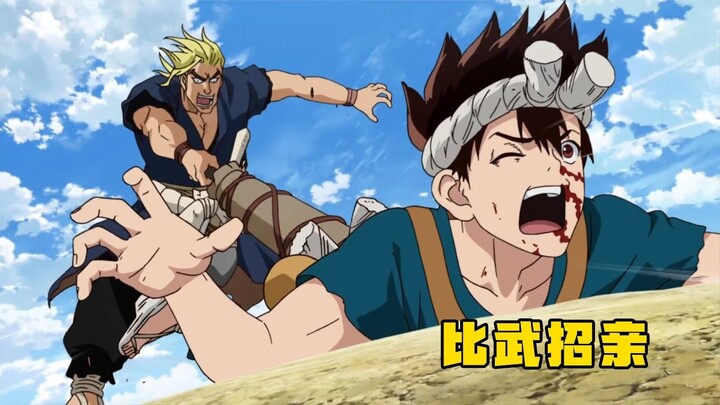 甜甜講動漫：女神成為戰利品，男孩為了守護她，被肌肉男暴打