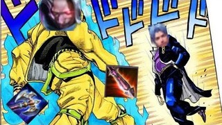 Omen Nhưng hơi nhiều jojo