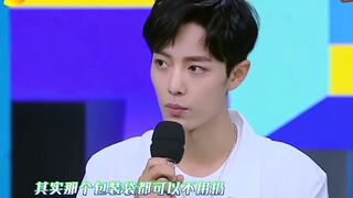 [Bo Jun Yi Xiao] Kẹo thơm mới + Phim truyền hình 11.24 Kẹo lớn