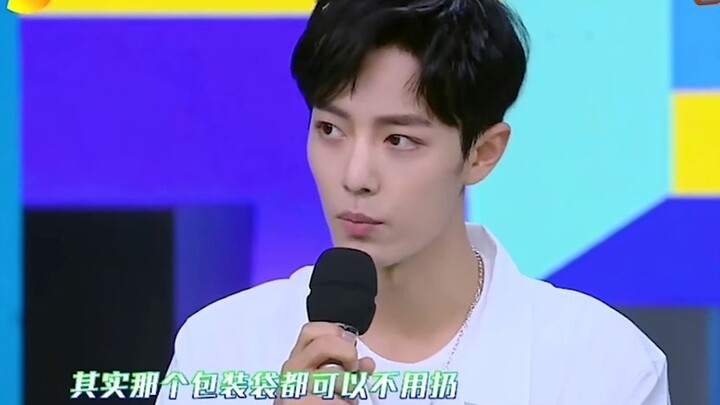 【Bo Jun Yi Xiao】Aromatherapy new sugar + TV series 11.24 big sugar