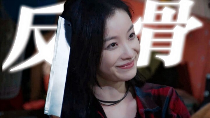 Đây mới gọi là chọn diễn viên “bám sát nguyên tác”! Tính cách ngang ngạnh, lắm lời, nghèo mà ngạo ng